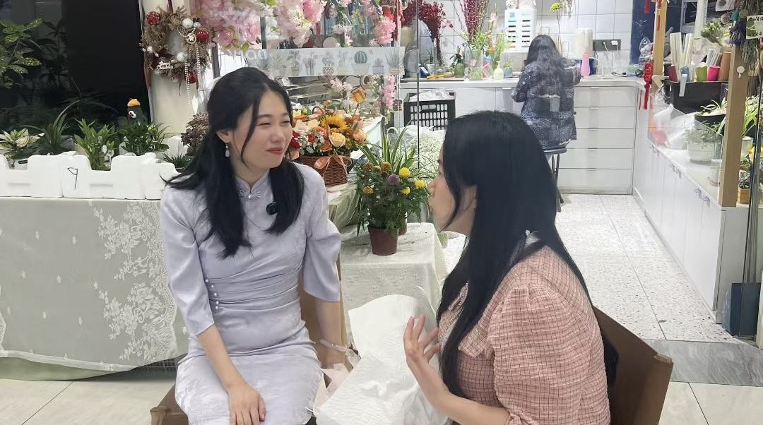 林慧访谈