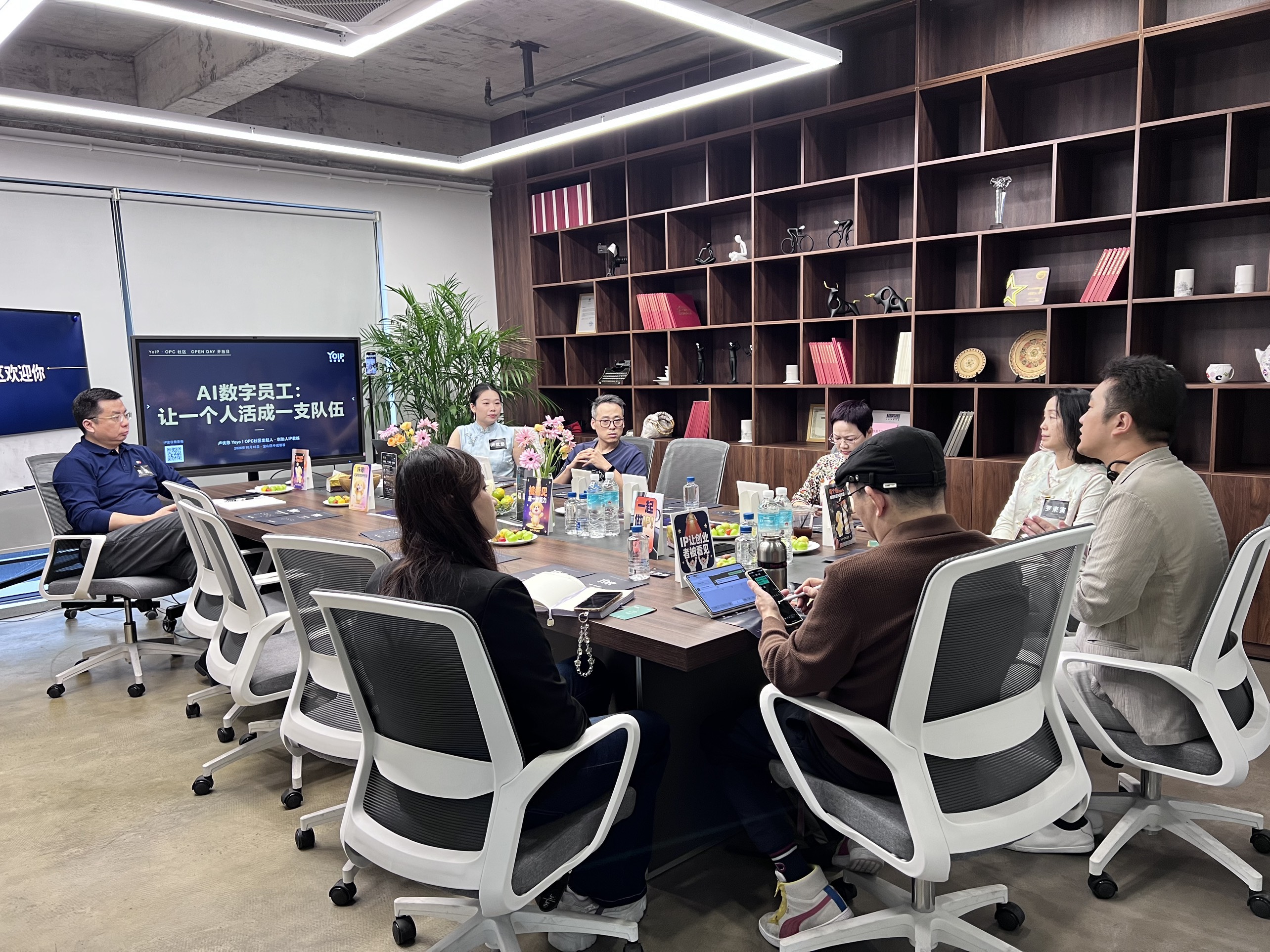 09_现场_会场全景
